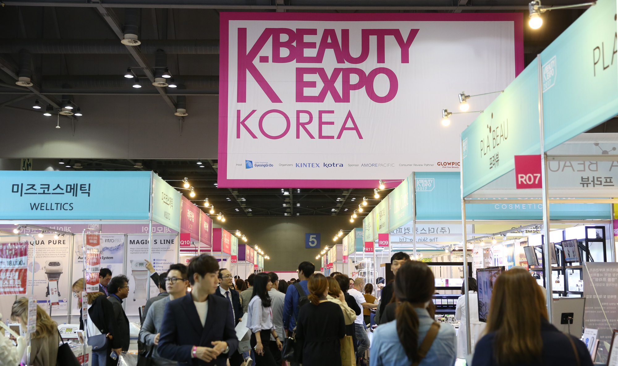 Cosmetics & Beauty Expo Osong Korea 2020